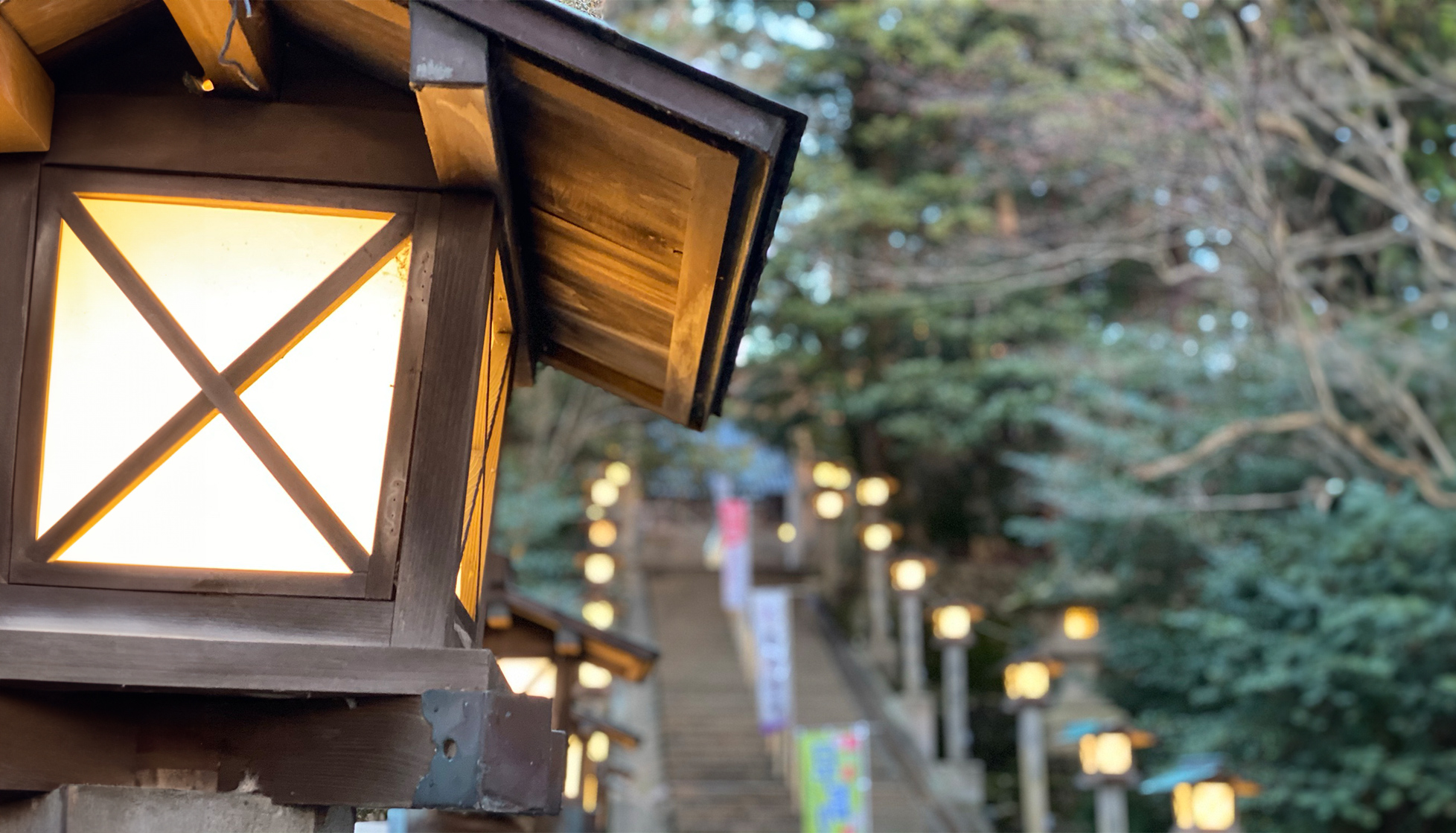 脇子八幡宮の画像